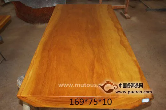 黄花梨实木大板桌