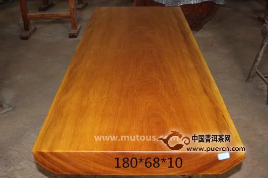 黄花梨实木大板桌