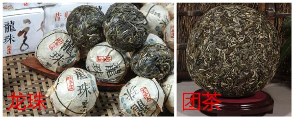 【今日话题】：江南体育下载平台注册
形状的复兴之小球状龙珠团茶