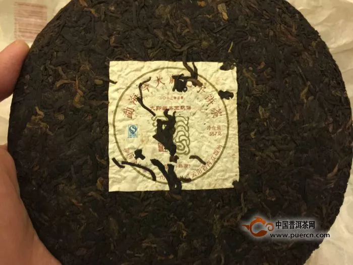今大福2013大印藏茶王熟茶 还没有被岁月洗礼的熟茶