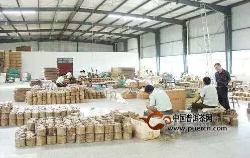 云南农垦集团勐海八角亭茶业发展历程 