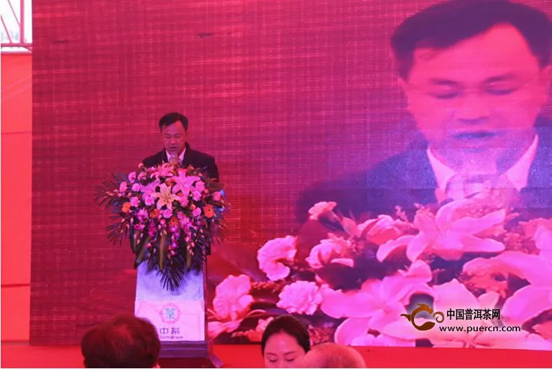 2015“大红印”全国首发品鉴会在郑州隆重举办