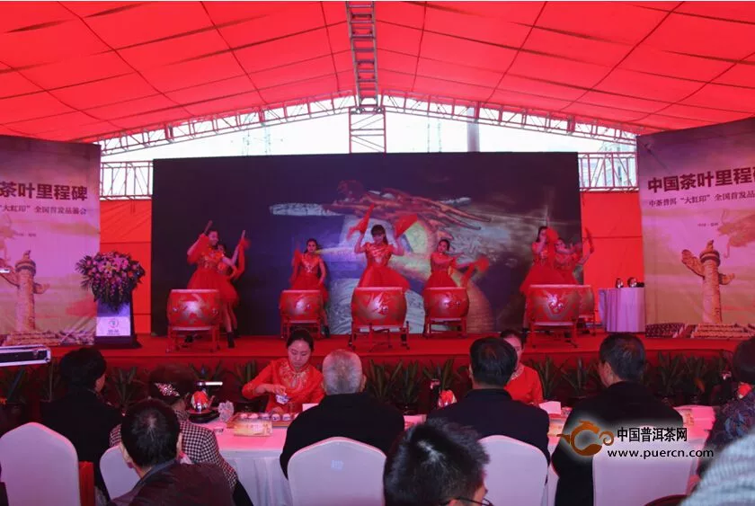 2015“大红印”全国首发品鉴会在郑州隆重举办