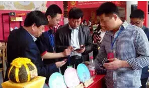 普秀助力济南合作伙伴 盛大亮相2015山东国际茶博会