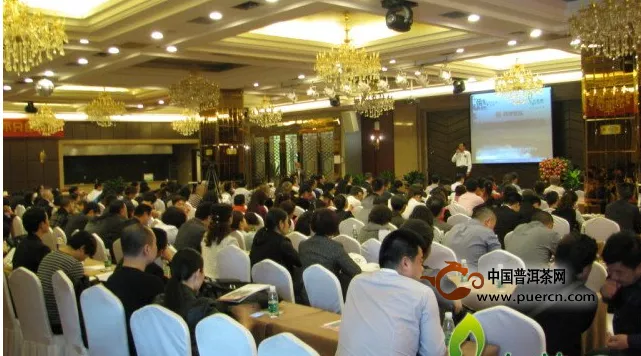 2015重庆市茶产业协会召开第一次代表大会