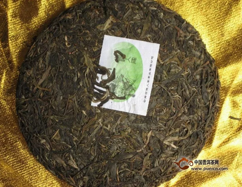 確認普洱茶年份的五大要點