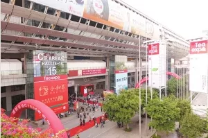 2015春季广州茶博会全新升级 移师广交会展馆5月28日开幕