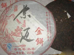 景邁茶有何巨大的特點(diǎn)？