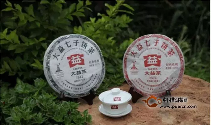 大益勐海茶厂普洱茶的当家花旦——7542与7572