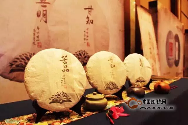 六大茶山再战上海国际茶业博览会