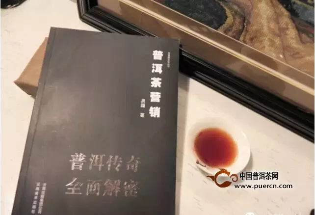 普洱茶市場蕭條 不缺乏增值基礎而是缺乏消費基礎