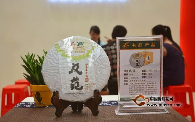 老曼峨風(fēng)范品鑒會正式啟動，東莞、天津、上海三地同樂