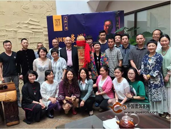 白沙溪黑茶震撼亮相中国(上海)国际茶业博览会 