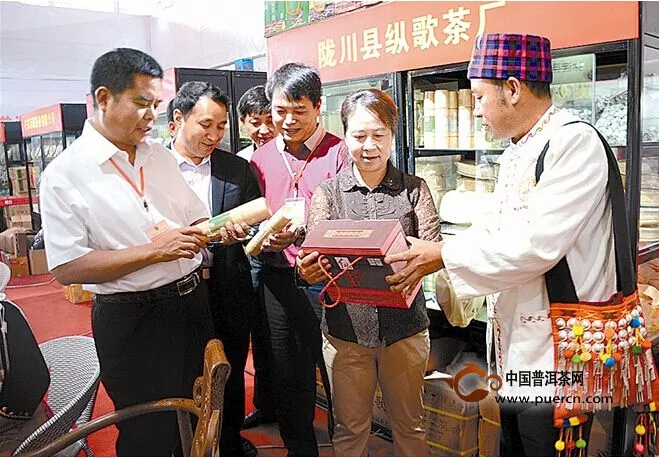 德宏州组团参加第十届中国云南普洱茶国际博览交易会