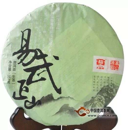 普洱茶2012大益最貴生茶價(jià)格行情