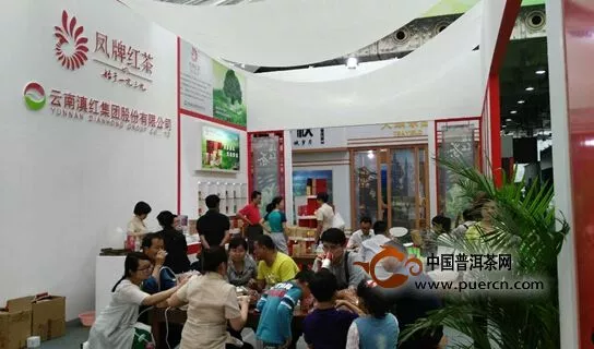 “凤牌红茶•天生好茶”亮相第九届中国（济南）国际茶博会