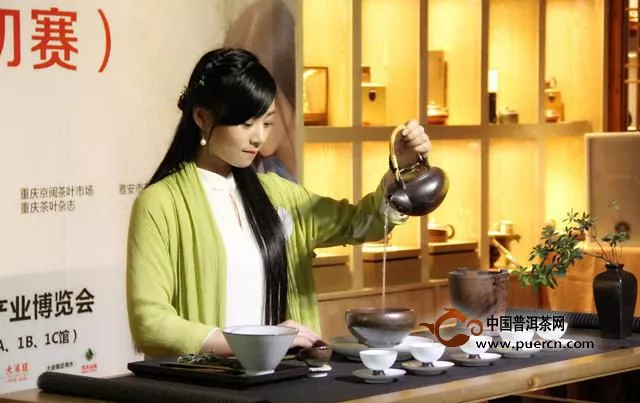 重庆最美茶艺师，美爆了！ 