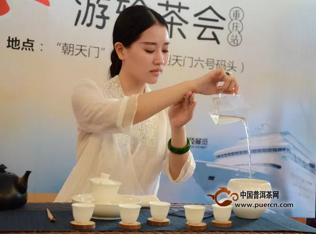 第2届重庆茶博会将于6月5日盛大启幕