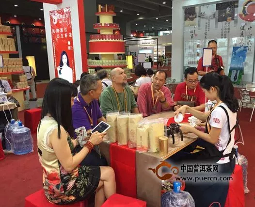 滇红集团参展2015春季中国广州国际茶业博览会