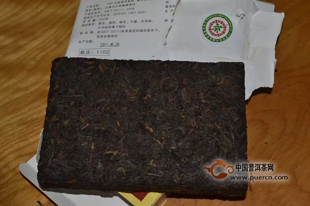【商评】2011年中茶7581单片（熟茶）