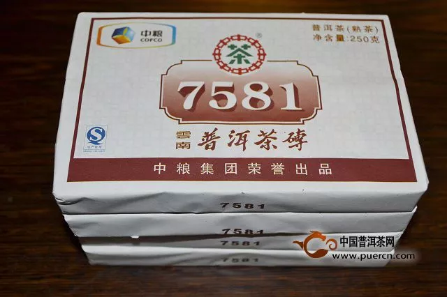 【商评】2011年中茶7581（4片装）