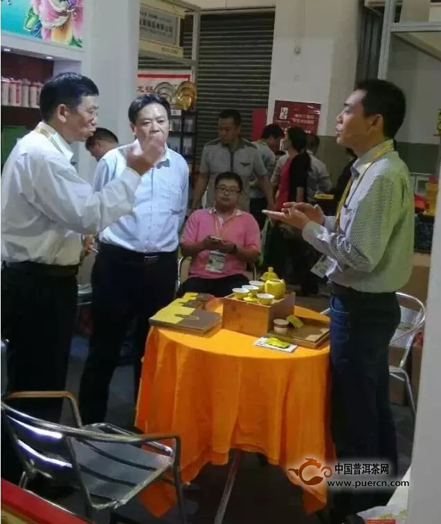 2015上海国际茶业博览会，祁眉获“中国好茶叶”金奖