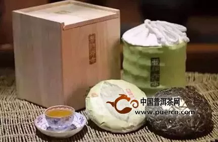 中茶普洱，皇城之約 