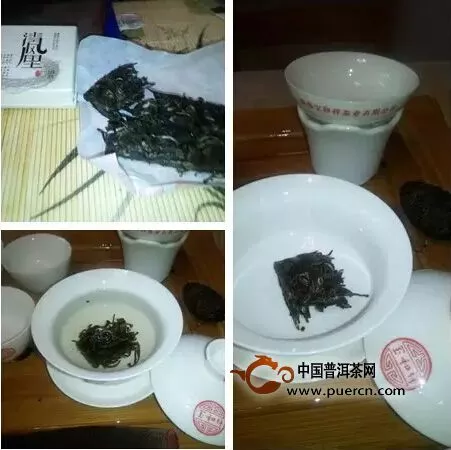 【寶和祥】清風徐徐飄來，茶香四溢萬里