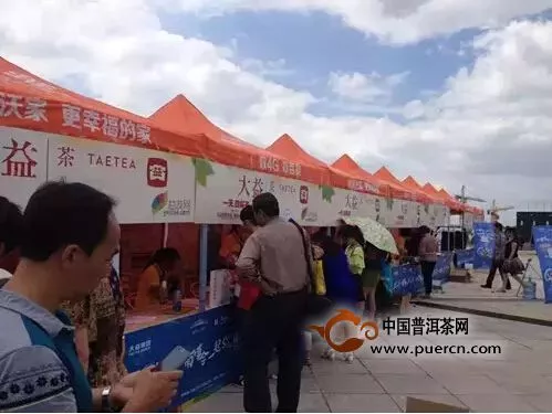 “吃茶去”火热南博会，近四千市民下载注册 