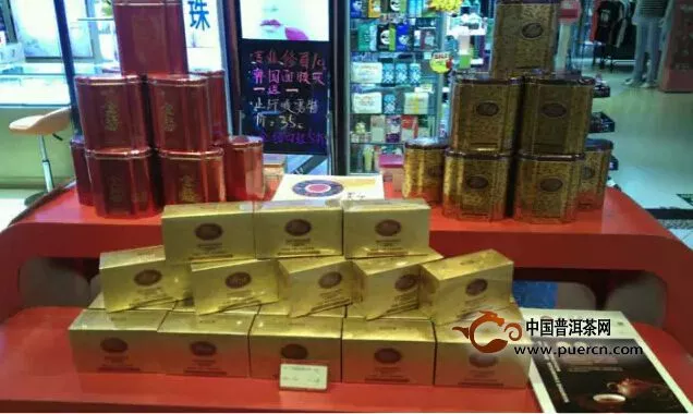 【七彩云南】廣州天河春古茶免費(fèi)品鑒會正在進(jìn)行！ 