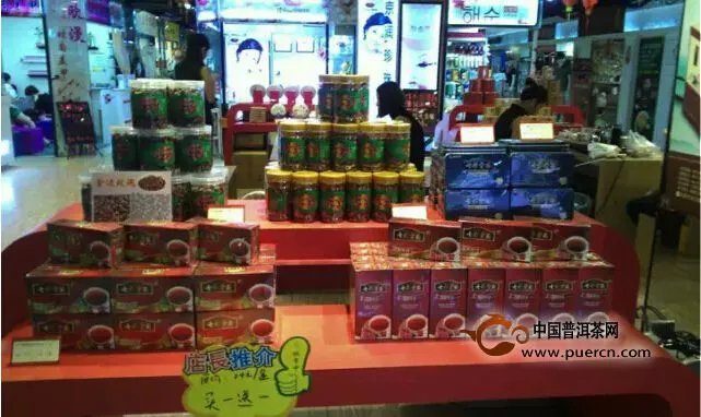 【七彩云南】广州天河春古茶免费品鉴会正在进行！ 