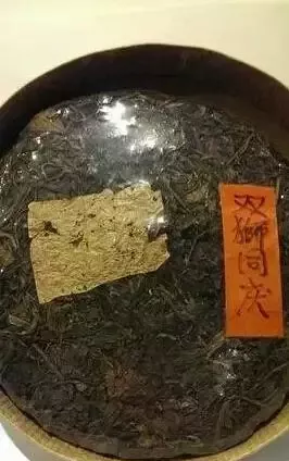 2015普洱茶老茶价格大公开