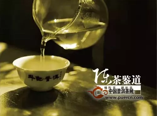  深圳茶博会，斗记展位见