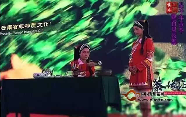 2015北京国际茶展云南临沧名茶一举夺冠
