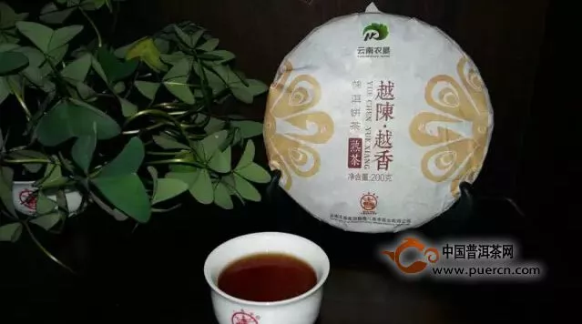 【八角亭】越陳·越香普洱餅茶（熟茶） 特惠來襲