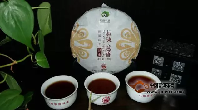 【八角亭】越陳·越香普洱餅茶（熟茶） 特惠來襲