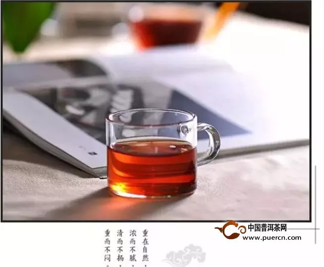 【蒙顿茶膏】中国茶膏体系开创者的商业传奇