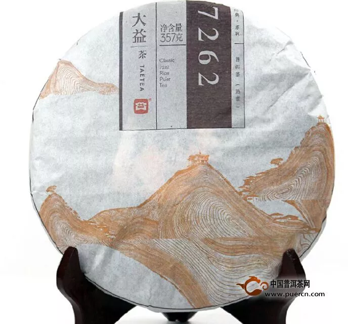 普洱茶2014大益最貴熟茶價(jià)格行情