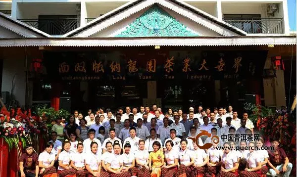 龙园茶业组织参加中茶院国家评茶师（员）培训班