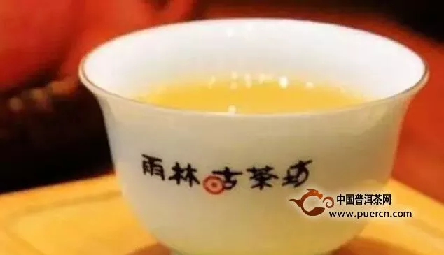 “飞黄腾达”的普洱茶