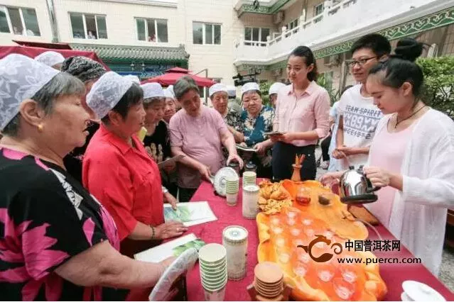 龙润茶在牛街民族敬老院举行清真茶捐赠仪式 