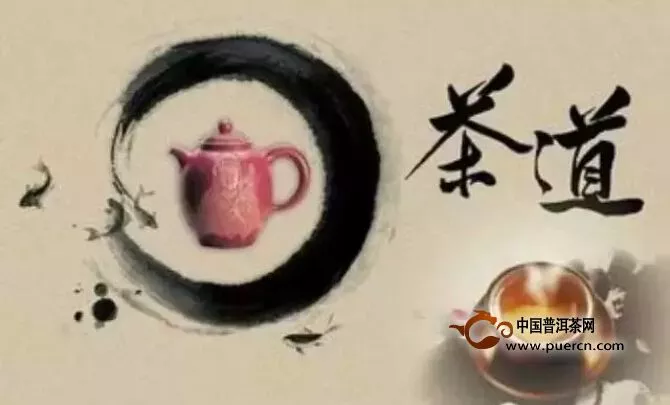 中国茶道：美心修德的途径 