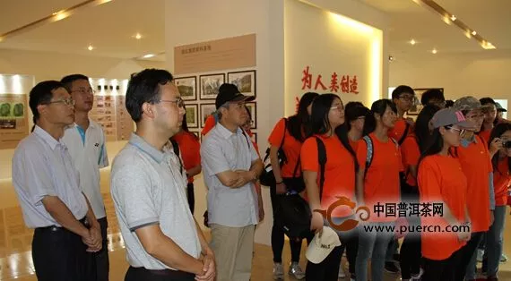 云南大学外国语学院“三下乡”小分队到滇红集团参观