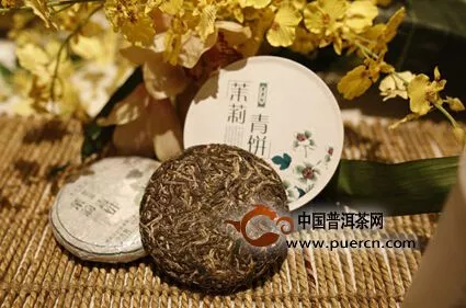 茉香彌漫的那個(gè)午后……