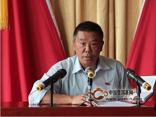 滇红集团党委组织开展“七一”系列党建活动
