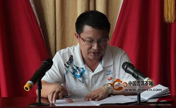 滇红集团党委组织开展“七一”系列党建活动