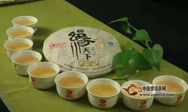 国皓茶业荣获---2015最具投资价值的茶品牌 