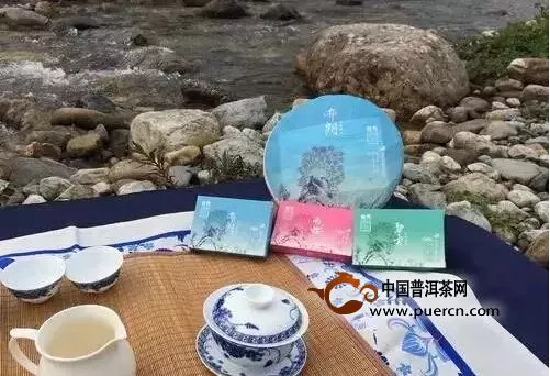 普秀千寻系列全国十城茶友会精彩荟萃篇