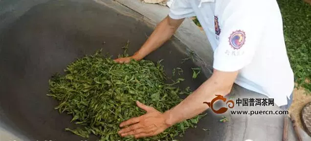普洱茶工艺制程之杀青