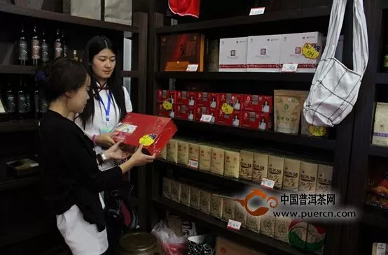 滇红集团参加创意云南2015文化产业博览会